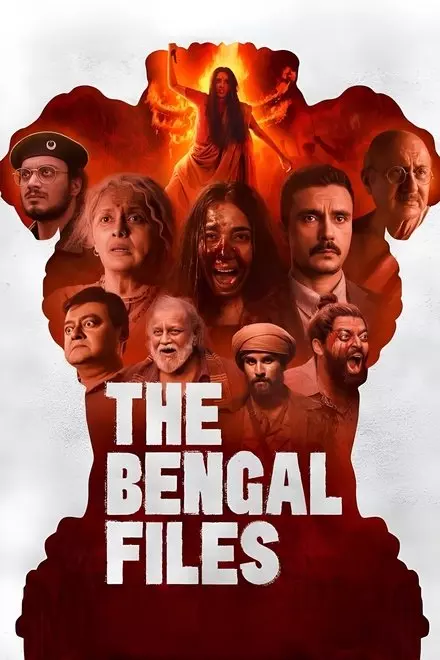 The Bengal Files The Bengal Files